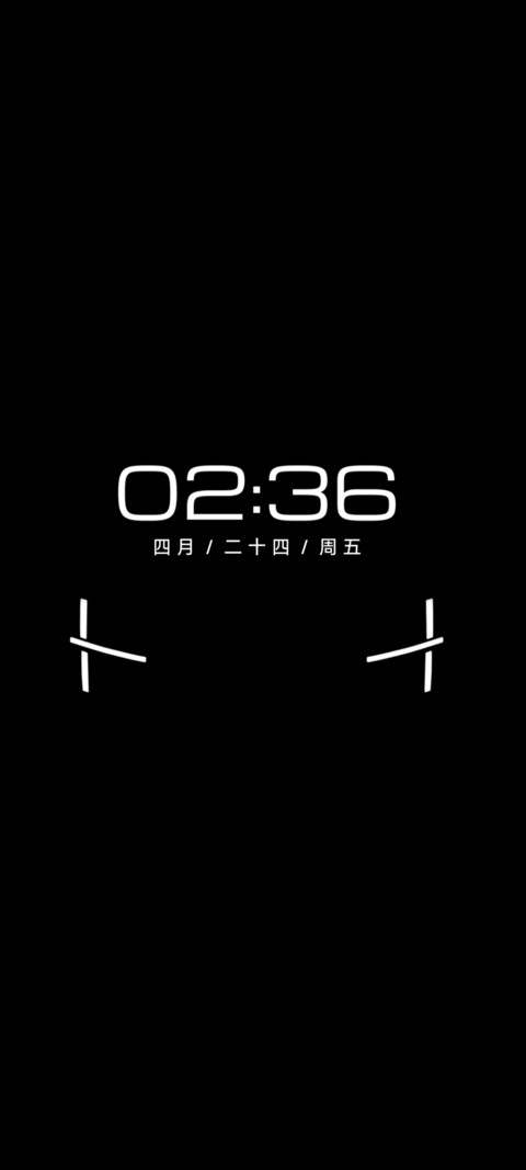 Xiaomi Vision GT screenshot