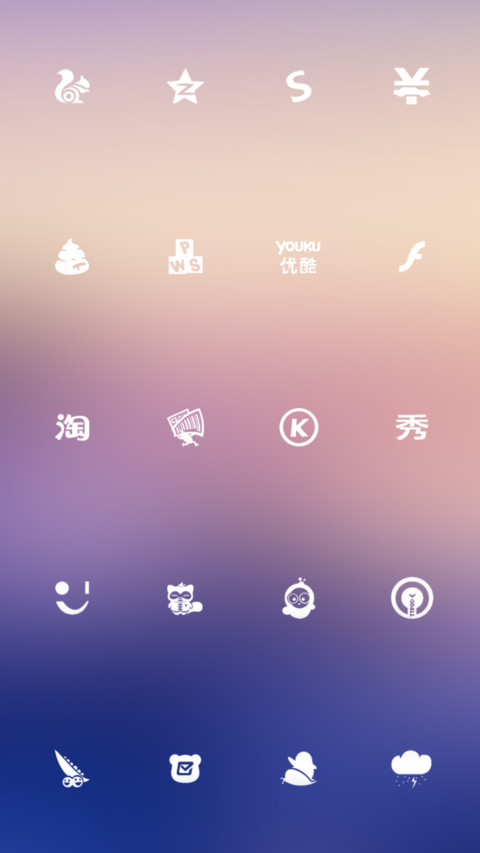 专属VIP 体验版 screenshot