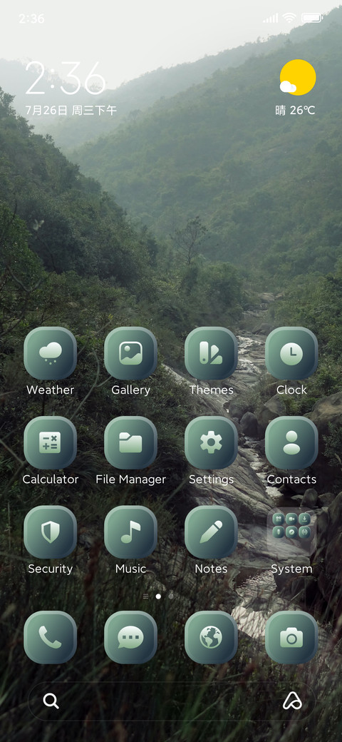Peaks and Valleys screenshot