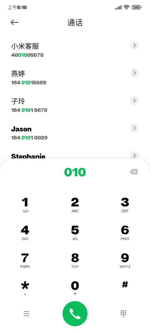 SJGroteskBlack screenshot