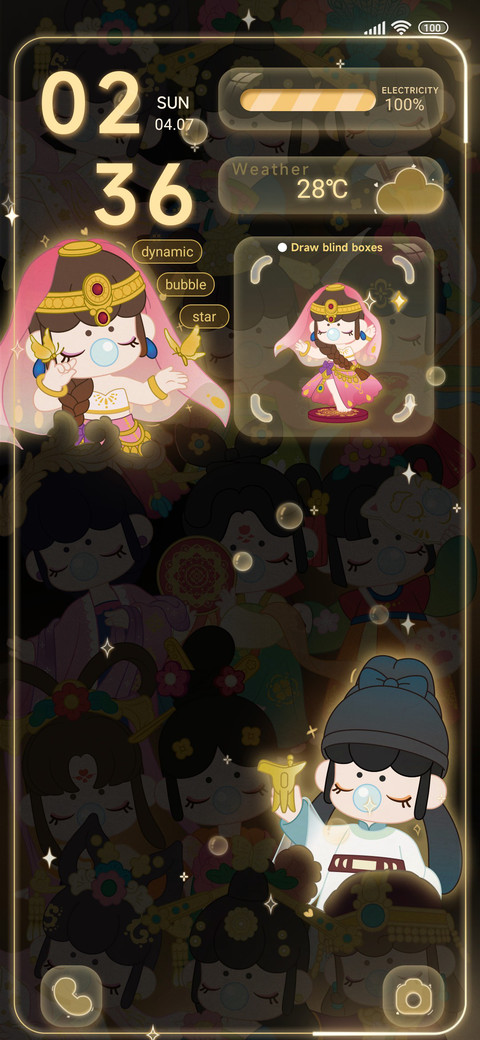 Nanci Light screenshot