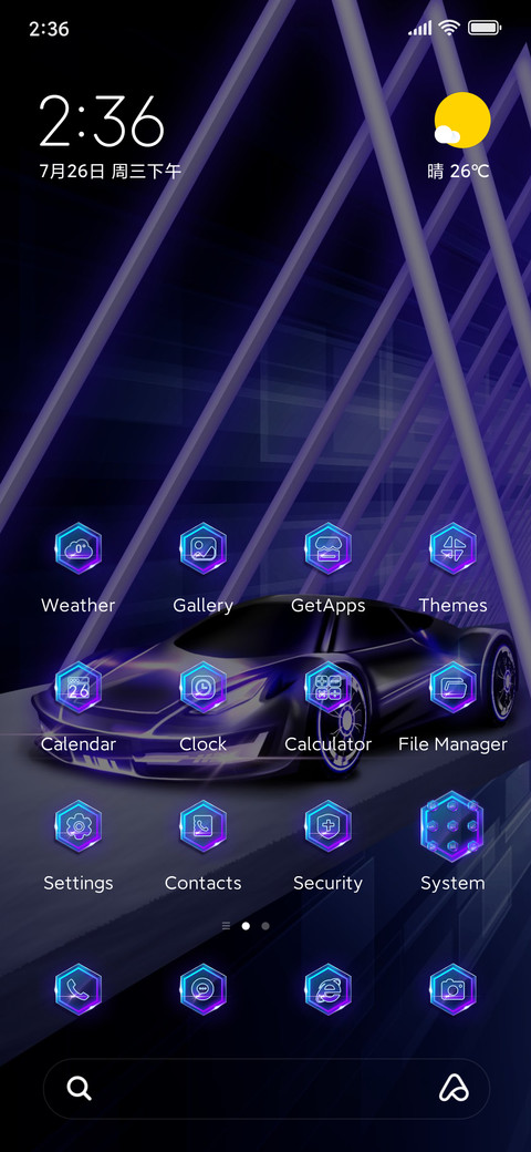 Purple sports car screenshot