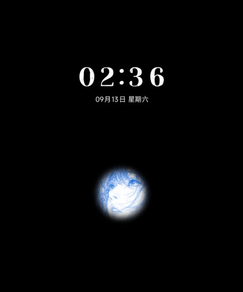 Pro 如愿 screenshot