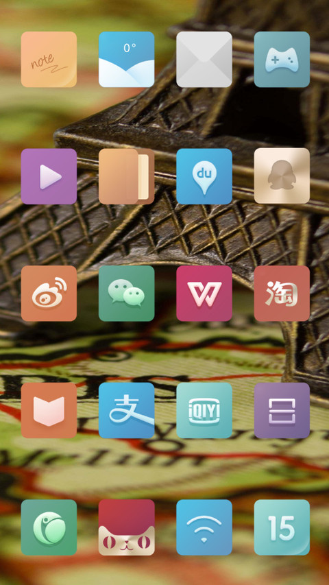 Urban Light screenshot