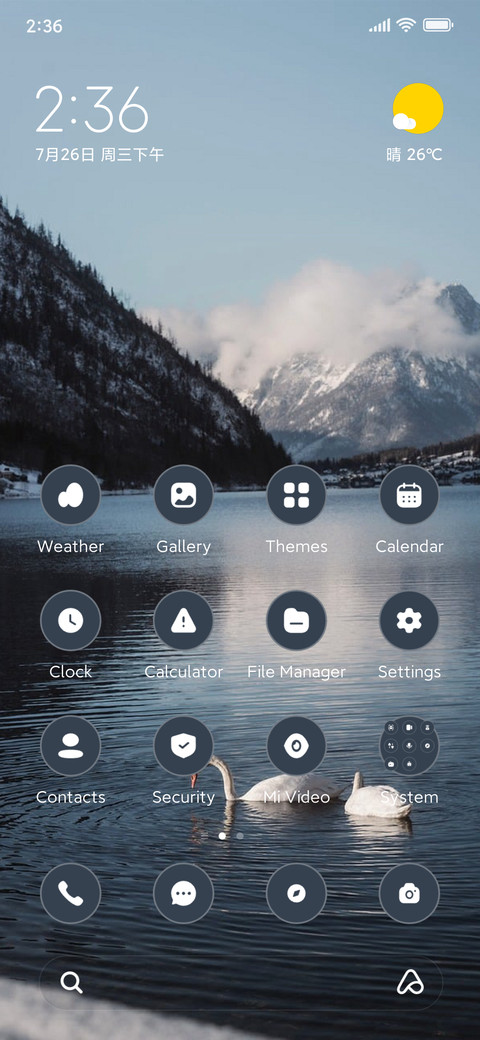 Mint Whisper screenshot