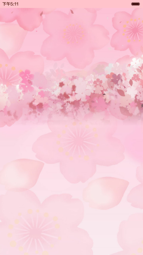  萌星球+抢红包 花花姑娘之为你绽放（多锁屏+自由桌面+音乐界面) screenshot
