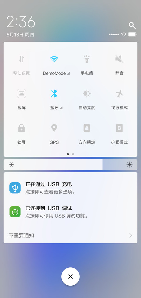 Fresh screenshot