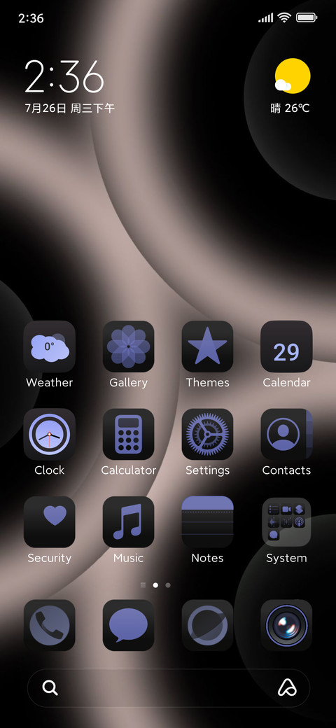 Blue color screenshot