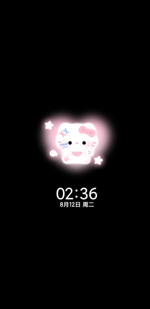 猫猫手电筒开灯 screenshot