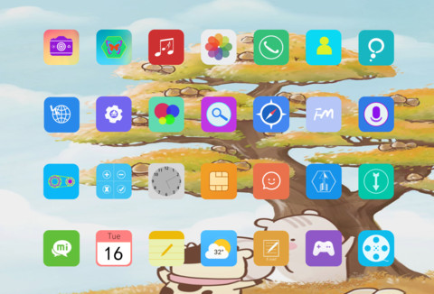 可爱松鼠（动漫卡通） screenshot