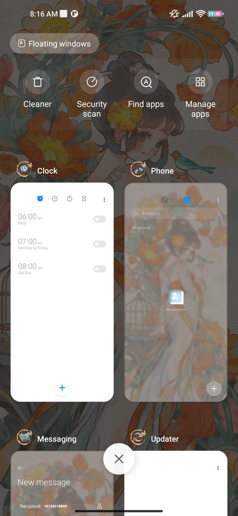 Beauty like cream screenshot