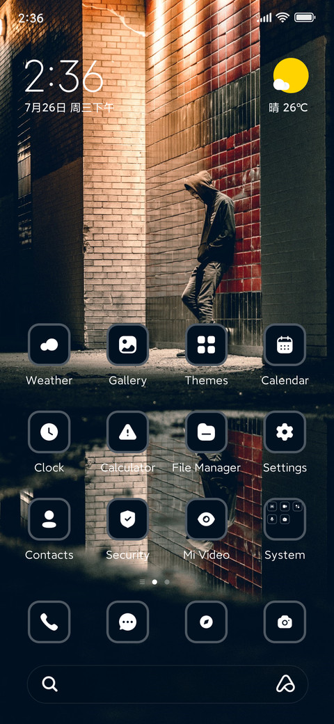 Puddle screenshot