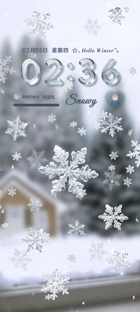 光栅冰晶雪花组件 screenshot