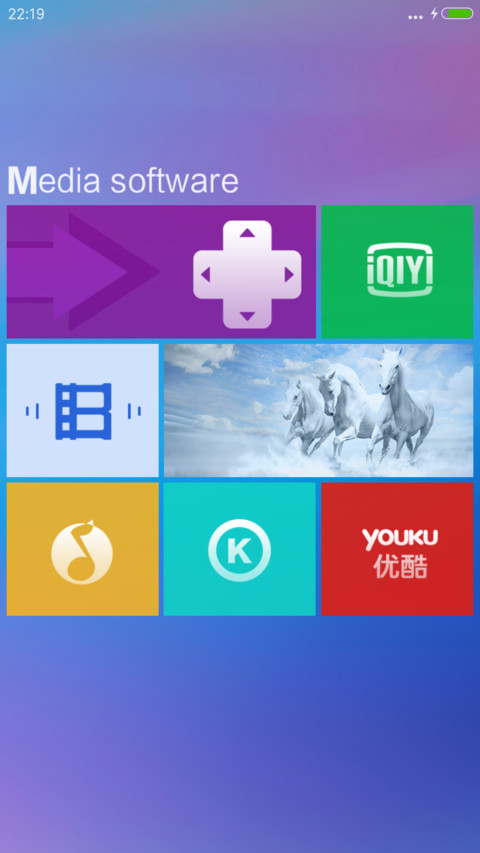 魅影ios9+win11(超级锁屏+自由桌面) screenshot