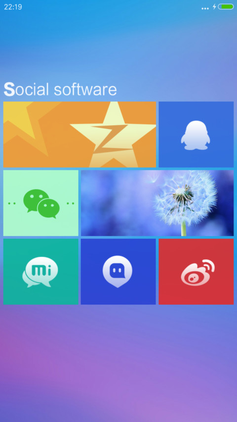 魅影ios9+win11(超级锁屏+自由桌面) screenshot