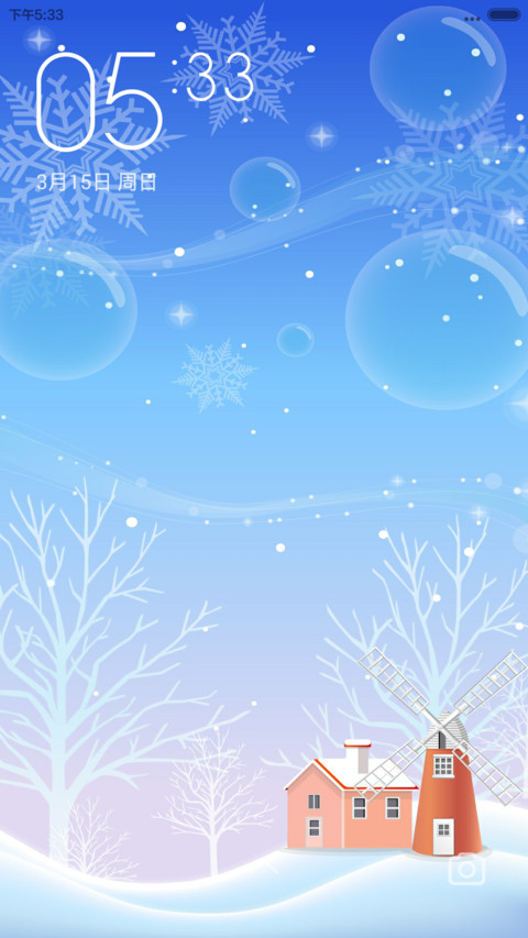 梦中的雪 screenshot