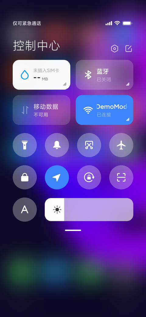 ip13 screenshot