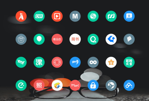 极致简约 screenshot