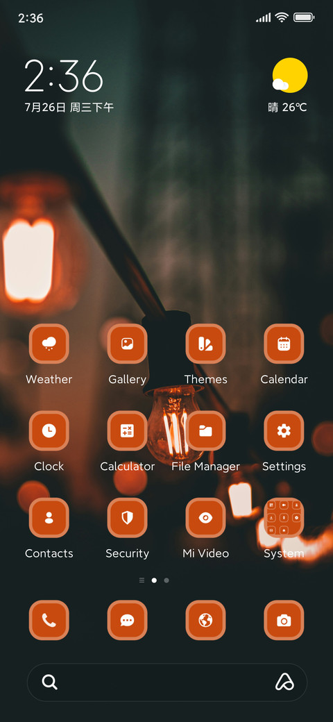 Light Bulb screenshot