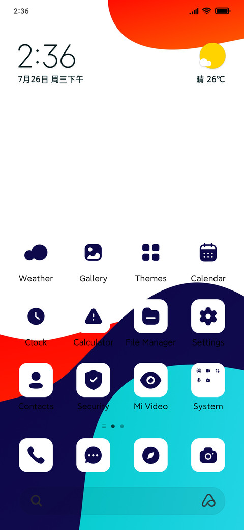 Creation screenshot