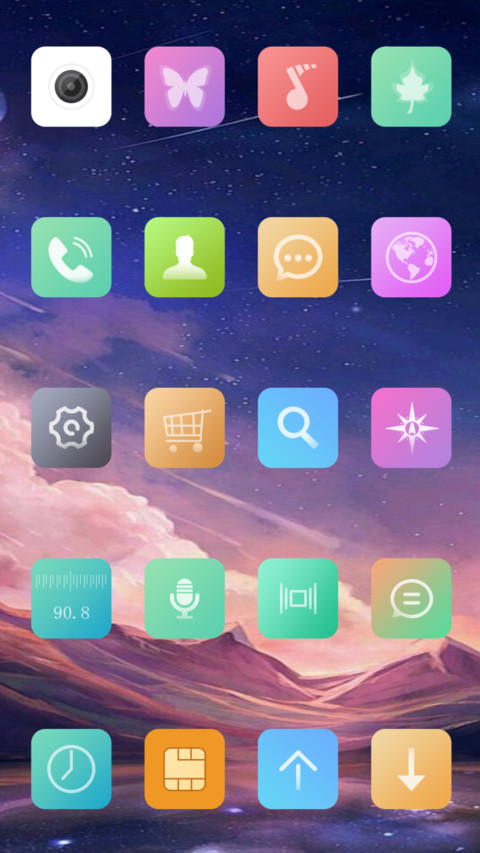【充电特效+好评返现】远山【自定义头像】 screenshot