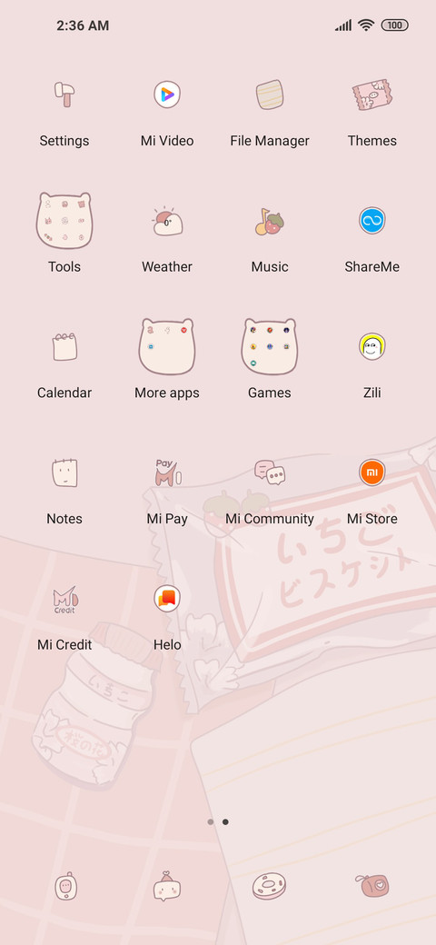 Cherry blossoms screenshot