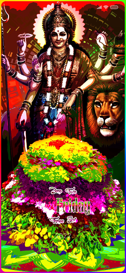 Bathukamma screenshot