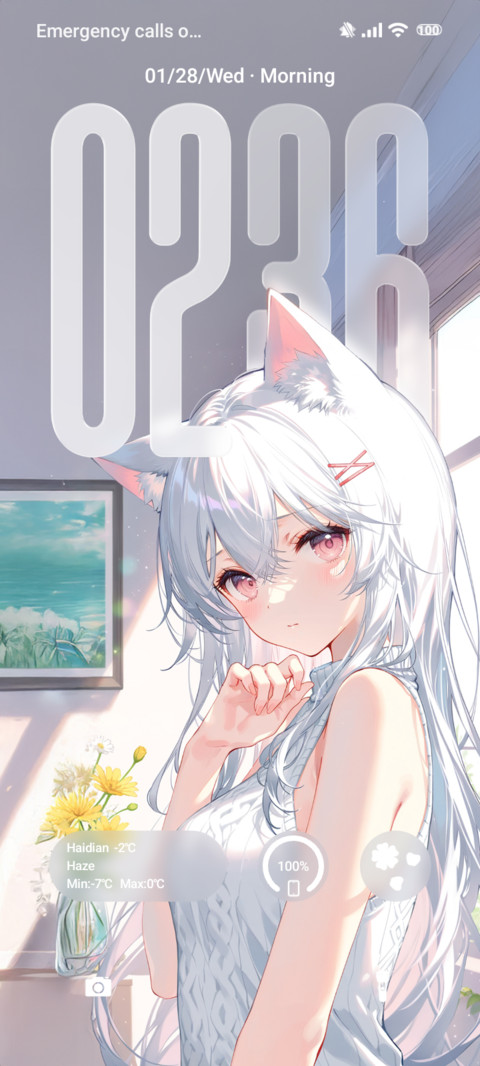 Cute cat ears screenshot