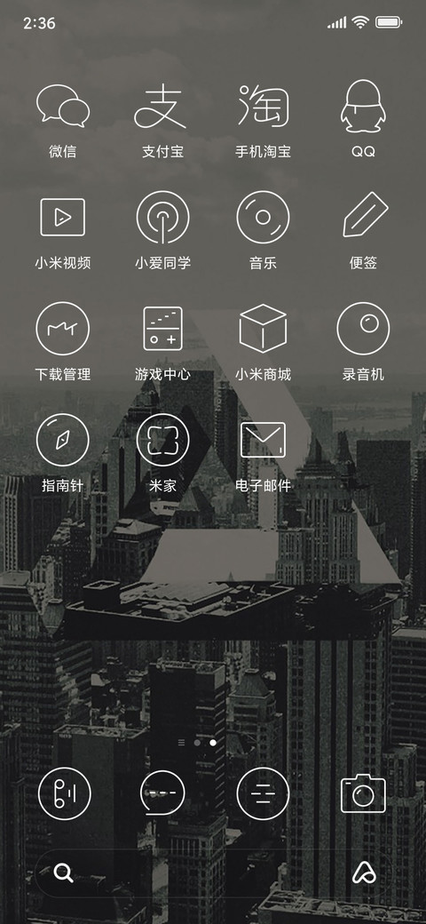 A smiling face screenshot