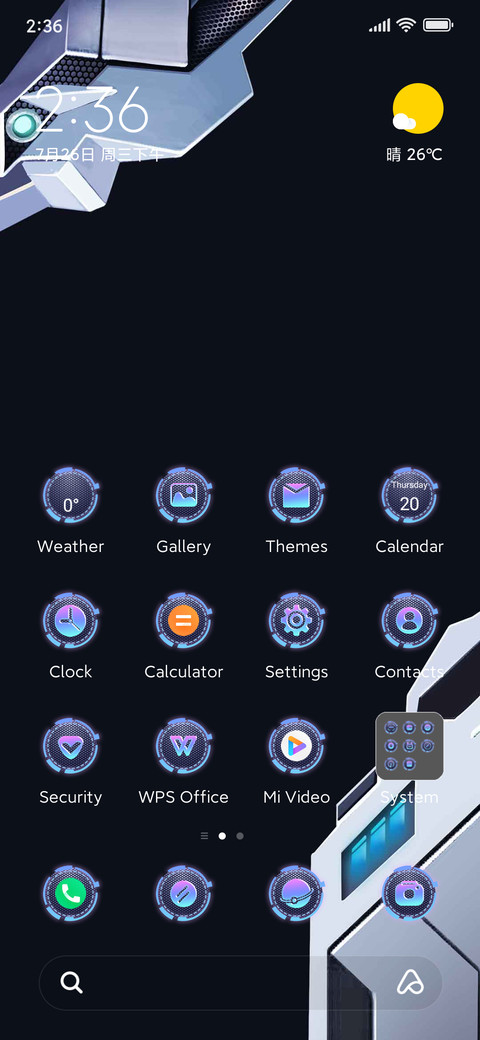 Cyber Daywe screenshot