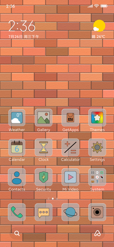 Wall screenshot