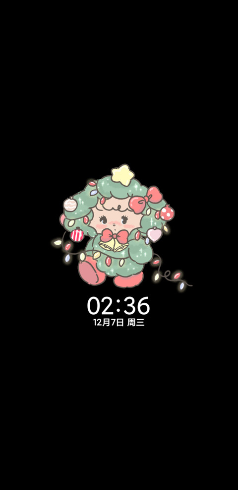 冬日组件圣诞mikko screenshot
