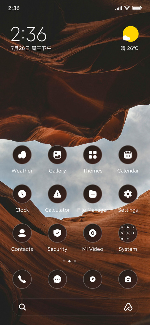 Hill screenshot