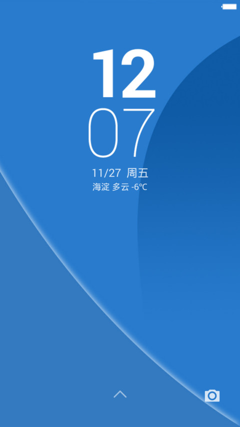 Xperia Ultra (动态锁屏+重力壁纸+自由桌面+音乐界面+好评返现） screenshot
