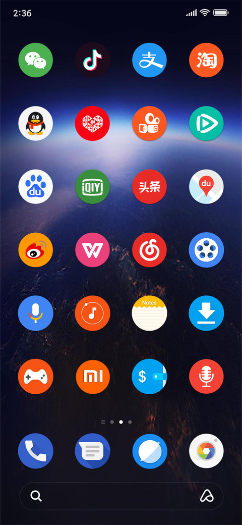 Google Pixel v11 screenshot