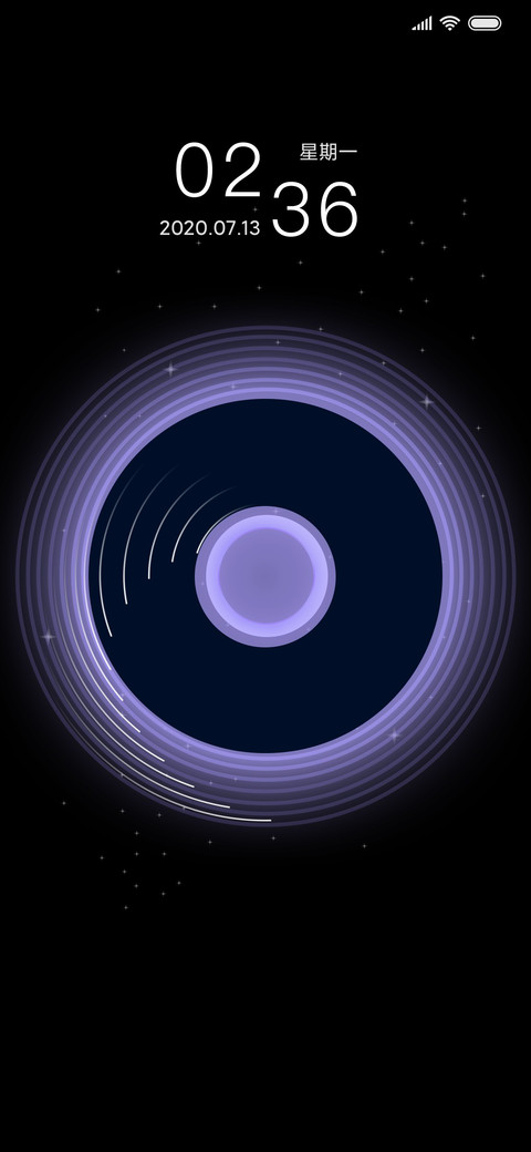 峰芒星系 screenshot