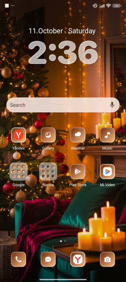 Candle glow screenshot