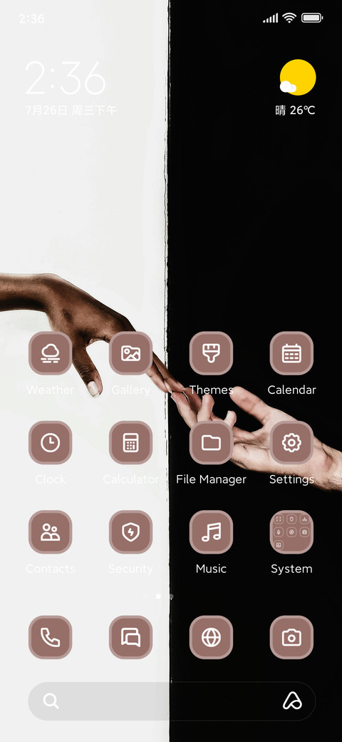 Helping Hands screenshot