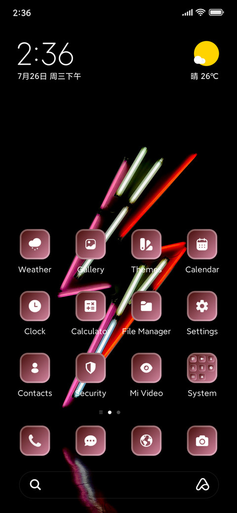 Lightning Sign screenshot