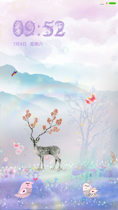 记忆中的你 screenshot