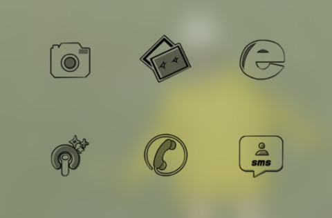 我的个性 screenshot
