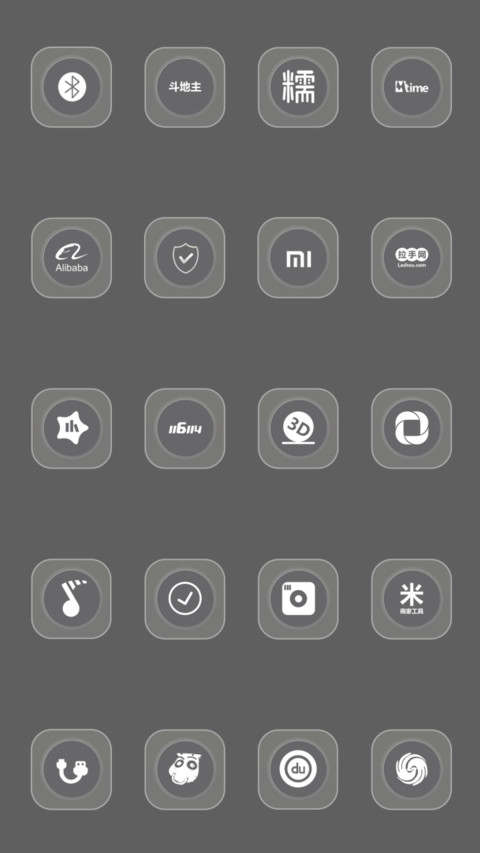 如来大佛 screenshot