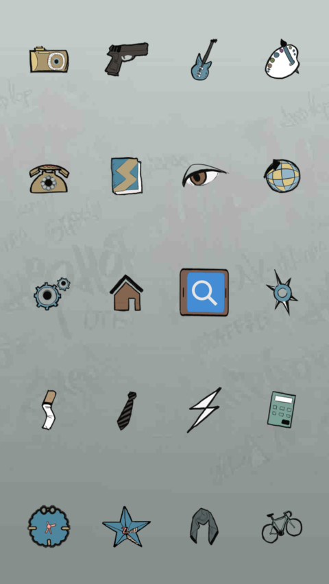 友情岁月 screenshot