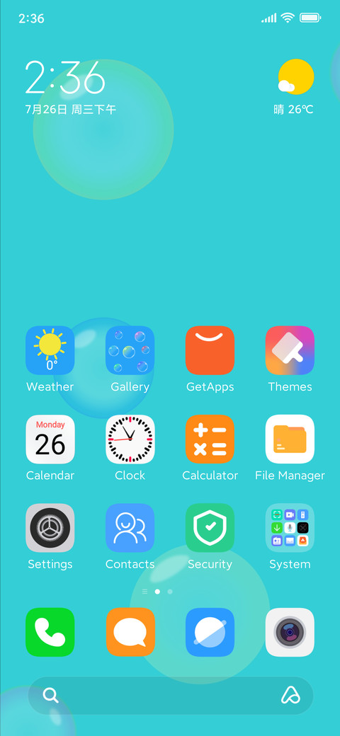 Baloncuk screenshot