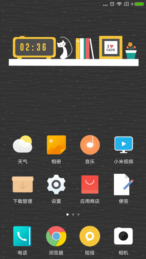 创意工作台 screenshot