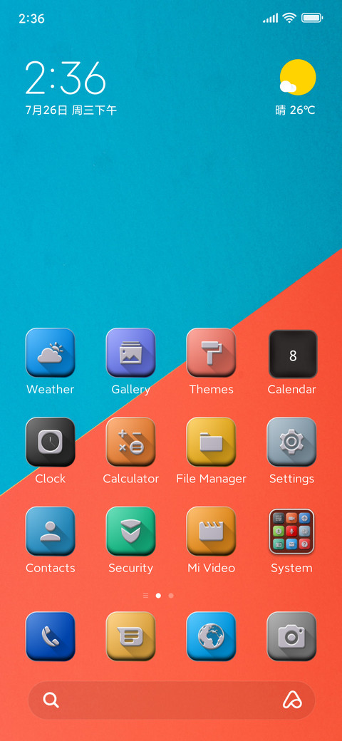 Cyk v15 screenshot