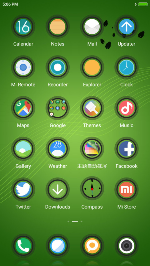 GREENE NY screenshot