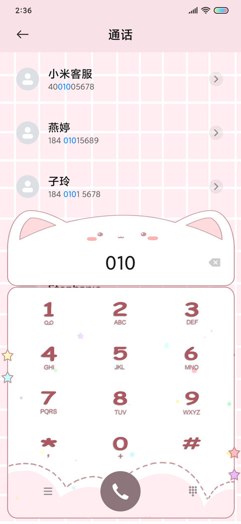 深海潜艇游戏 screenshot