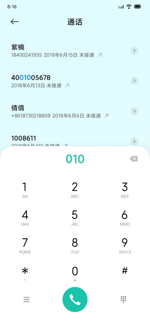 极简 screenshot