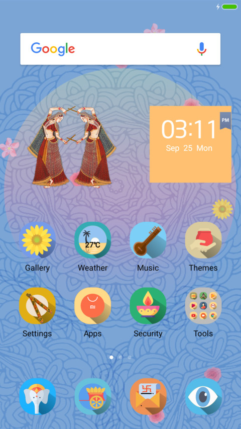 Navaratri Light screenshot
